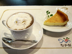 �J�t�F�I�����`�[�Y�P�[�L�ʐ^