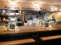 ʐ~[@ؐH@Nan-Boon