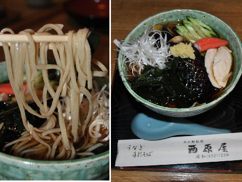 ��₩���E�g���Ȃ�