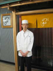 �O�ρE�X���ʐ^