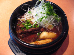 �u�a���J���r�`���v�ʐ^