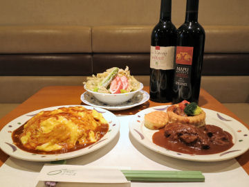 �I�����C�X