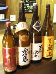 ���Ē��ʐ^