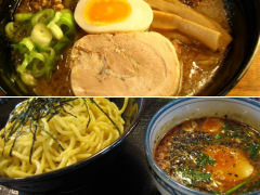 �u���ځ��G�ߖˁv�ʐ^