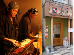 �X���E�O�ώʐ^