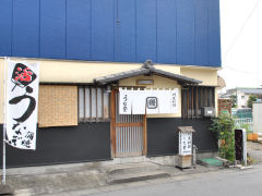 ���X�O��