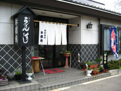 ����ۊO�ώʐ^