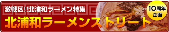 kYa[Xg[g