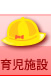 �玙�{��