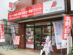 ���X�O��