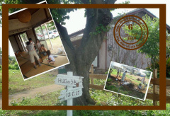 �uHappy Family�T�|�[�^�[Hug Hug�v�ʐ^