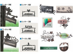 �\�D�C���[�W