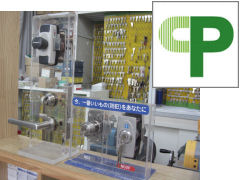 �T���v�����O