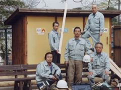 �X�^�b�t�ʐ^