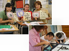 �w�����i�ʐ^