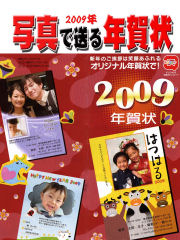 �N���T���v��