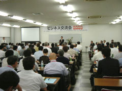 �Z�~�i�[���i