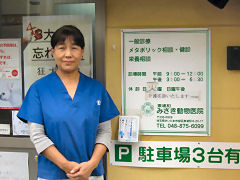 �@���搶�ʐ^