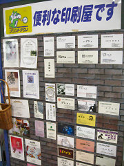 ���h�T���v���ʐ^