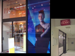 �O�ρi�����j�ʐ^