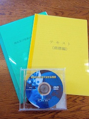 DVD�ʐ^