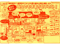 �`���V�摜