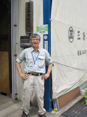 �В��E�O�ώʐ^