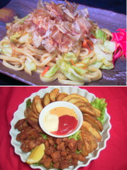 ���j���[�ʐ^