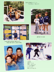 �Ƒ��̗��j�A���o��