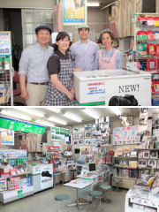 �X�^�b�t�ʐ^