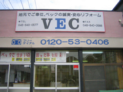 �O�ώʐ^