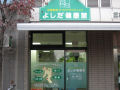 ^wOJCvNeBbN@悵N